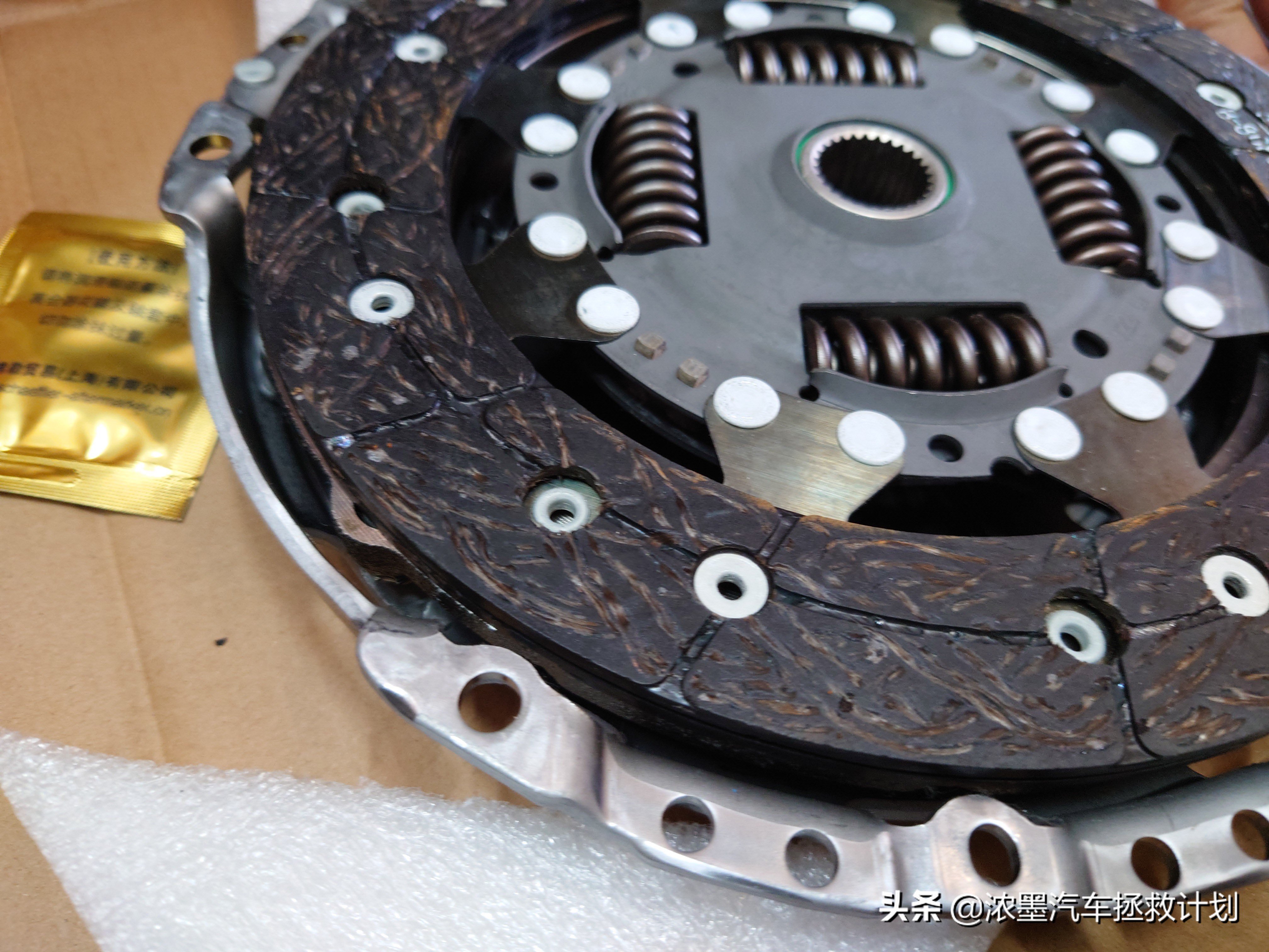 四代高尔夫外观,高尔夫四代外观