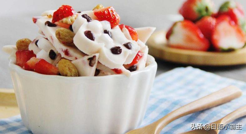 日语不认识也能看懂的词,日语好学又常用的词