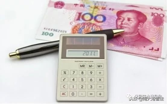 劳动法员工辞职最新规定,劳动法对员工辞职有什么规定