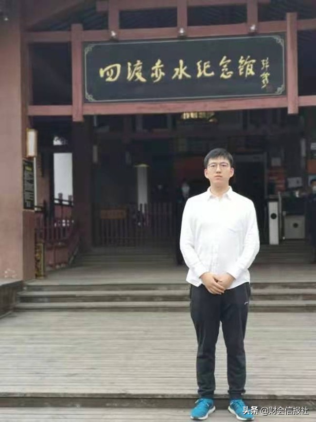 党史学习和税收业务工作融合,学党史税史深化税收征管改革心得