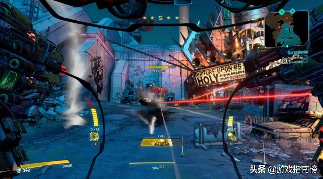 无主之地2019预告,无主之地9月11日更新