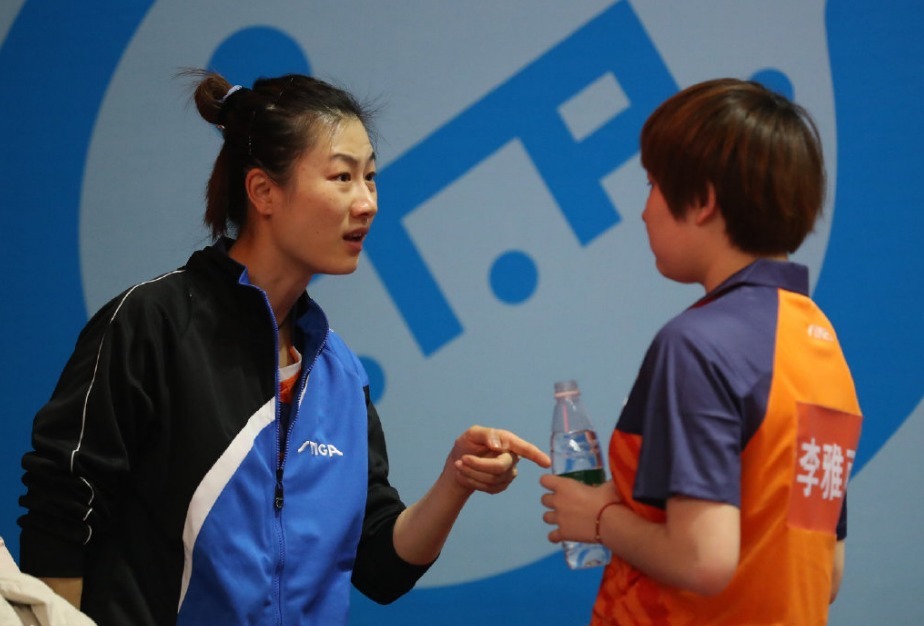 国乒首日5连胜,世乒赛首日国乒刘诗雯5连胜