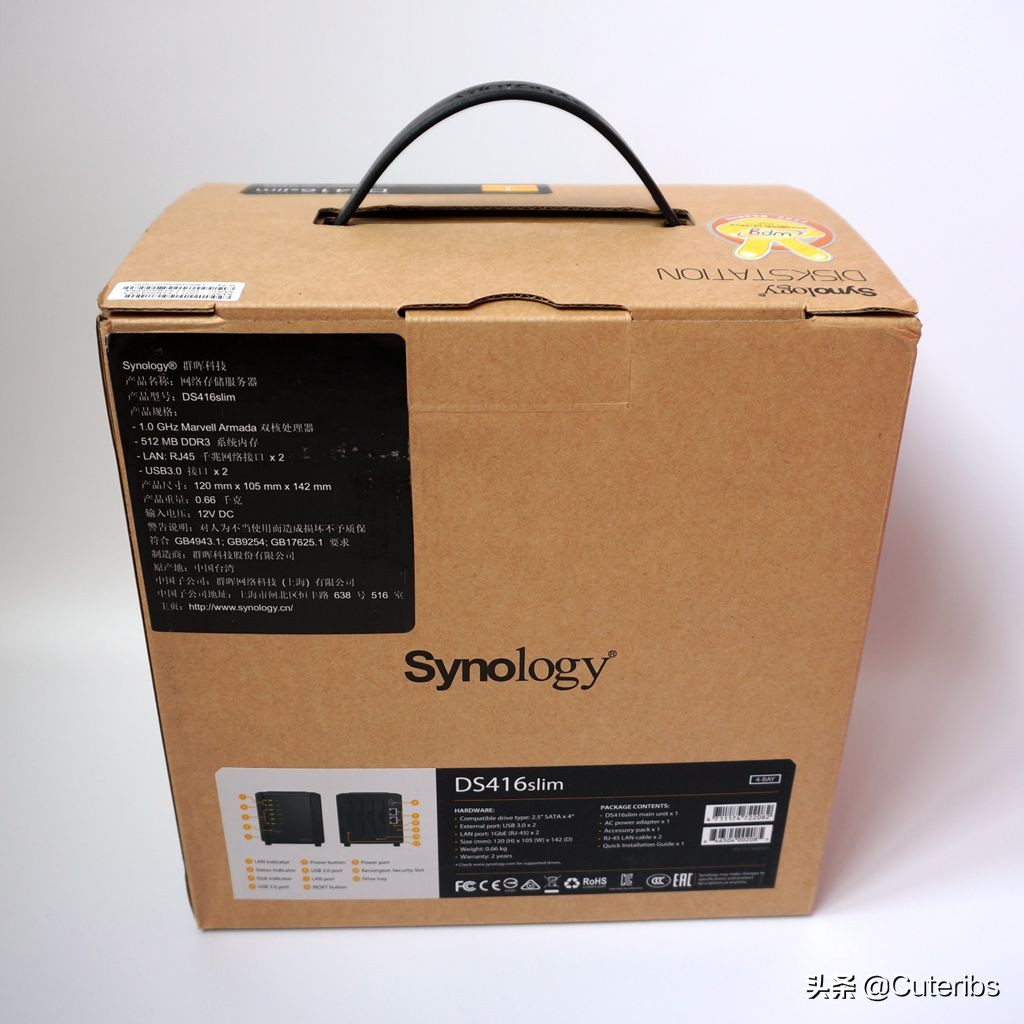 移动办公极品新宠出差*党**最佳拍档DS416slim迷你小NAS了解一下