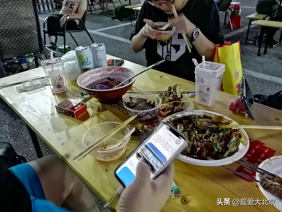 木樨园附近的夜色景点,南三环晚上附近热闹的地方