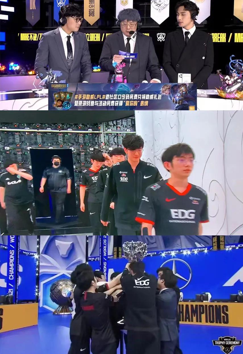 edg夺冠买房,edg夺冠送房子价值1000万