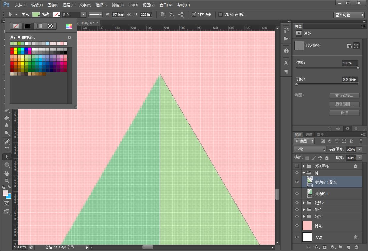 ps玩转指尖艺术商业海报的教程,ps教程五彩斑斓的玻璃质感海报