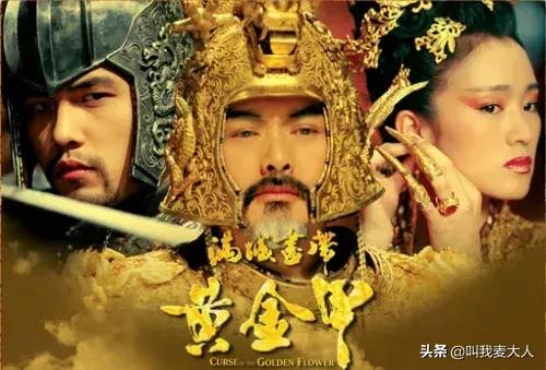 黄轩和周迅合作,黄轩不良人电视剧