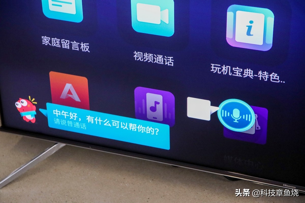 什么是miniled电视,miniled电视与量子点技术哪个好