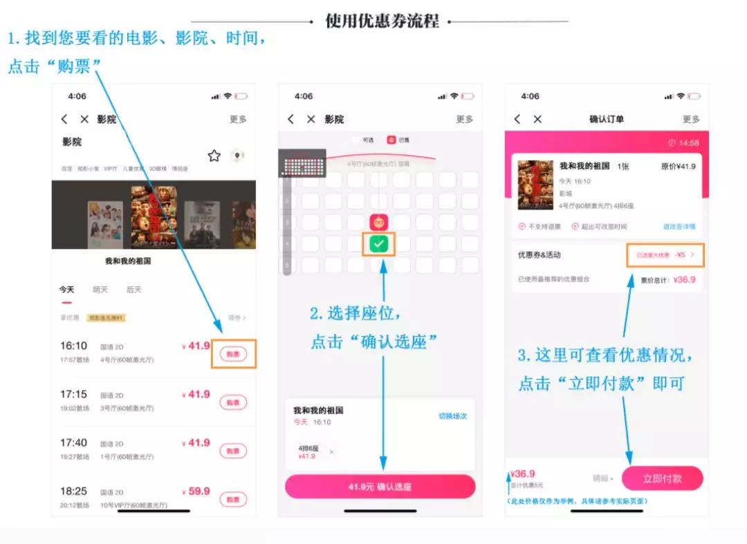 欢迎使用学习强国app,学习强国app的内容有什么