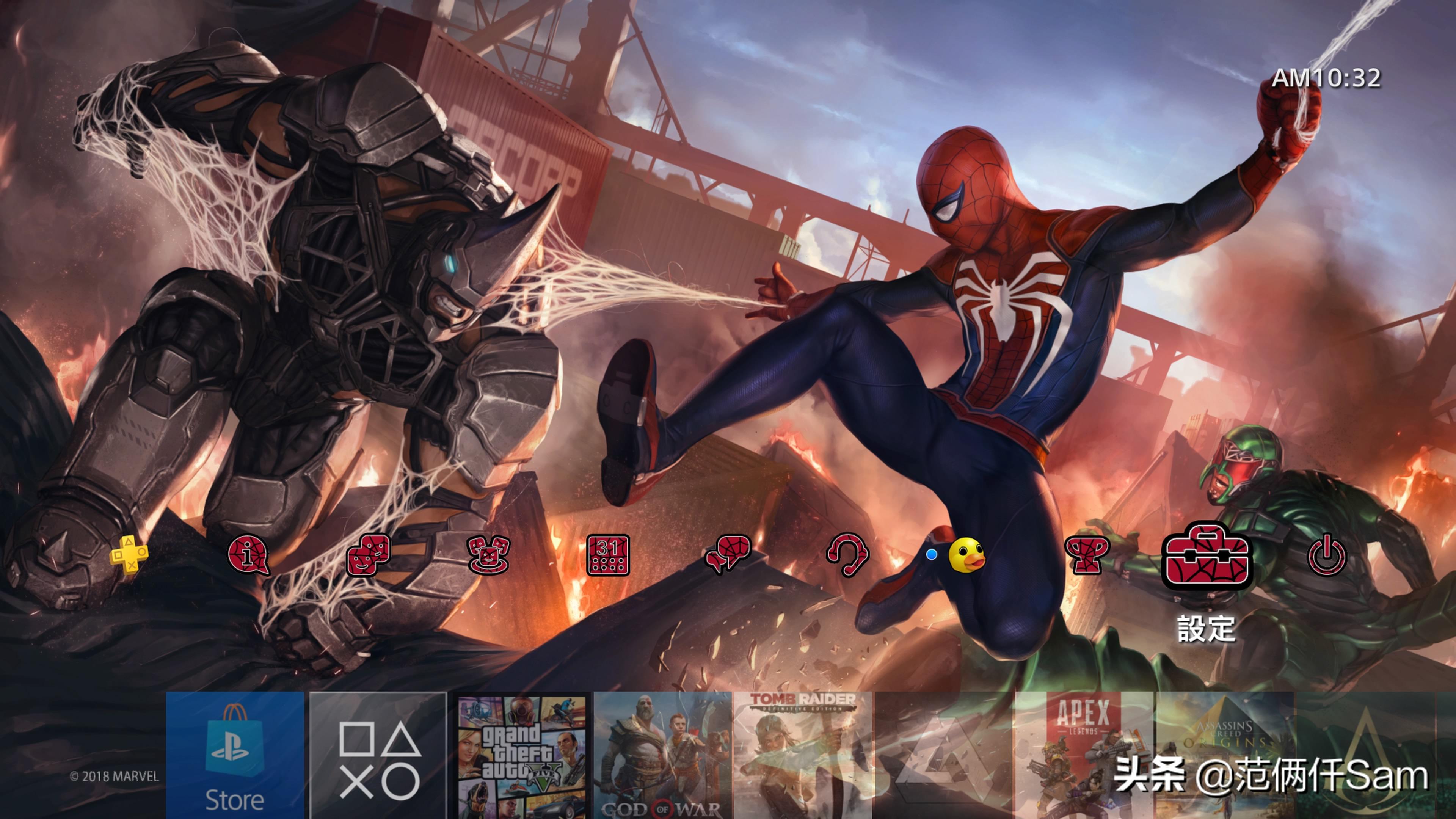 ps4小白用哪个版本,ps49.0系统登录港服方法