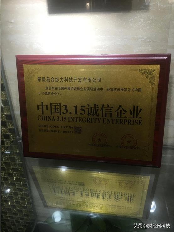 网红餐饮加盟靠谱吗,315网红餐饮加盟