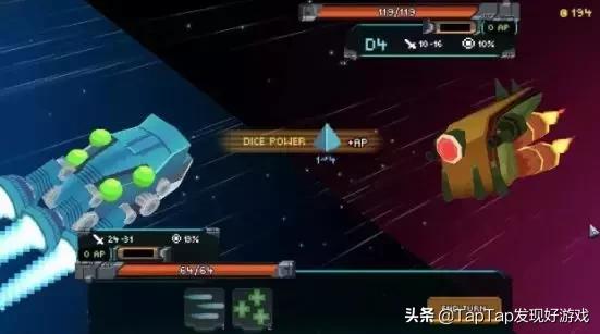 宇宙太空类游戏,遨游星际的太空系列游戏推荐