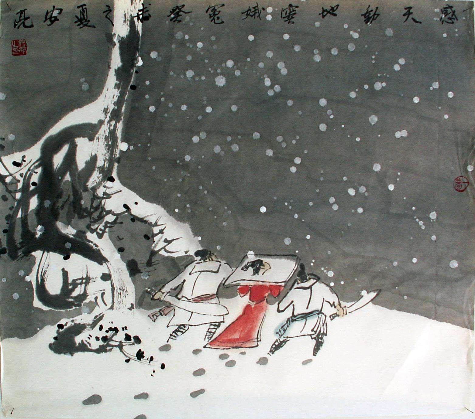 窦娥冤里是六月雪吗,窦娥冤比六月雪好在哪里