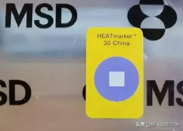 香港hpv疫苗真假,怎么判断hpv疫苗真假