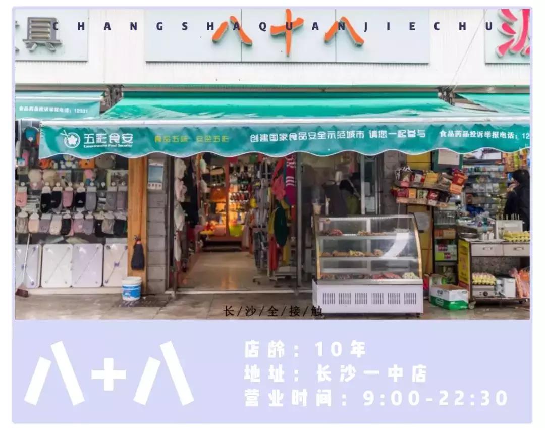 留得住回忆但是留不住人心,留得住的记忆回不去的乡愁