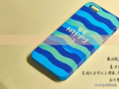 手工自制做手机壳,自己动手做手机壳最简单的方法