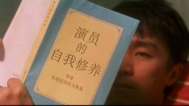 周星驰经典喜剧粤语,周星驰酱爆经典片段