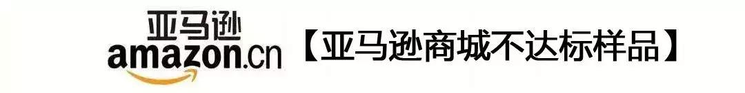 衣服面料虚标怎么处罚,服装实体店不退换合理吗