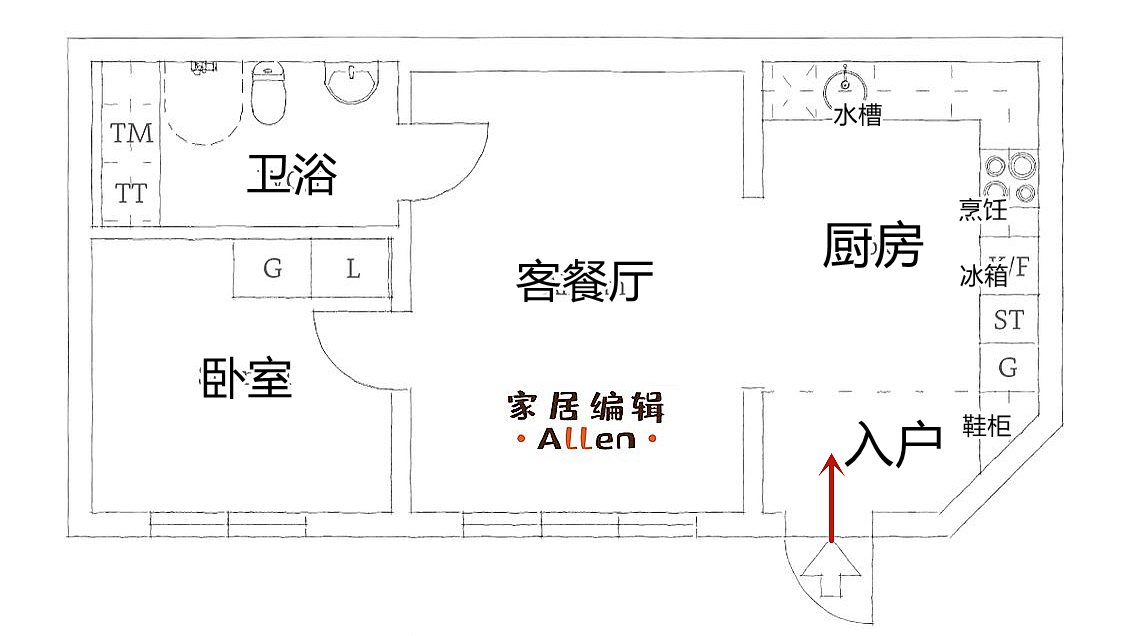 瑞典独居女孩的日常,瑞典姑娘独自生活