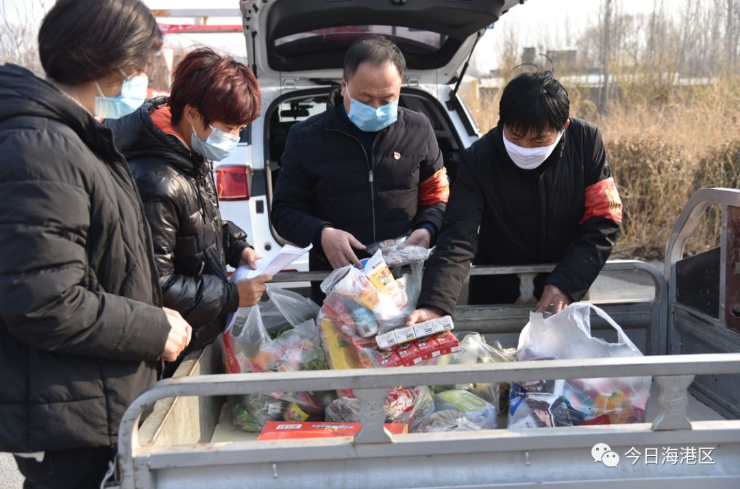 杜庄镇疫情,秦皇岛市杜庄新冠肺炎防疫