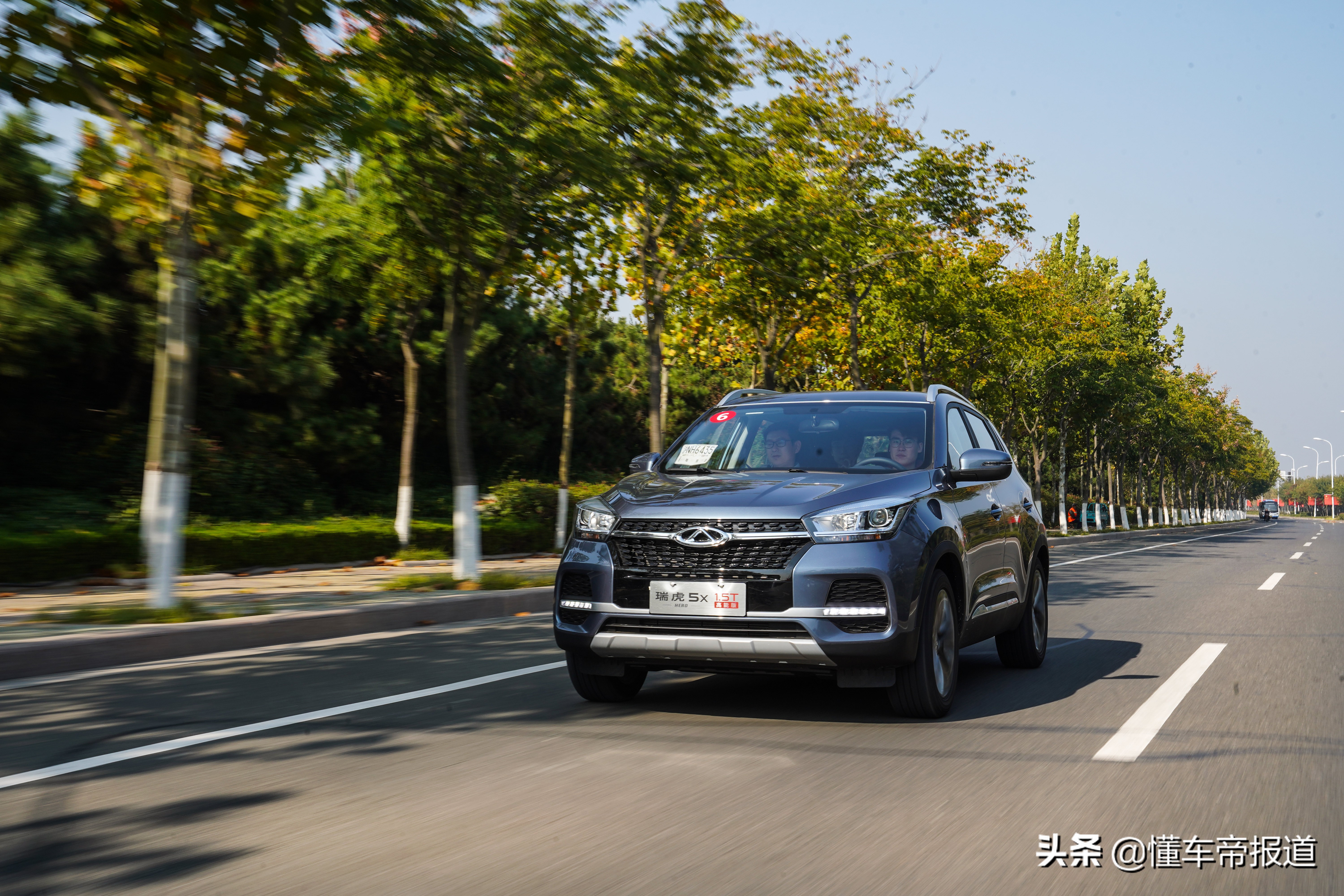 奇瑞瑞虎5xhero试驾视频,瑞虎5x2019款hero1.5lcvt时尚版优缺点