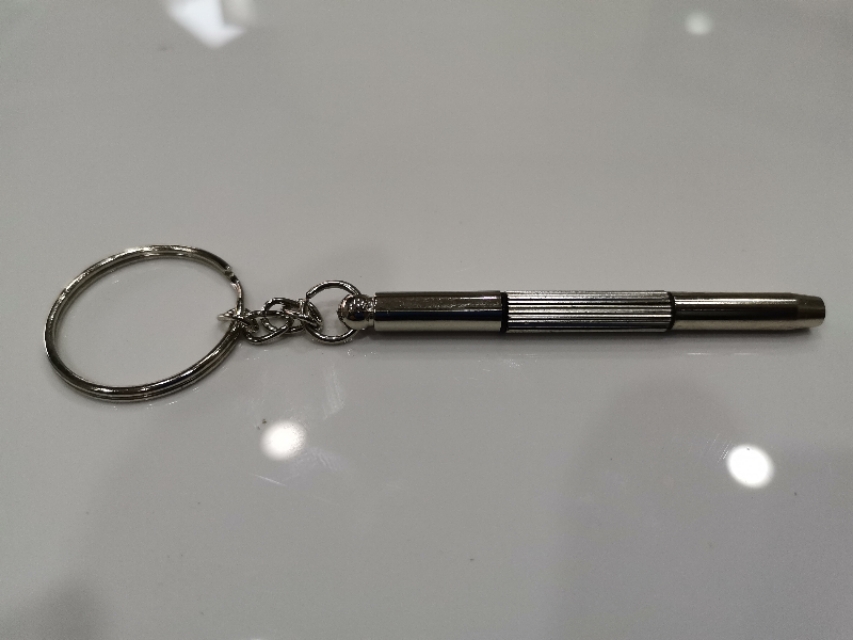 实用小物件螺丝刀,生活小妙招螺丝刀