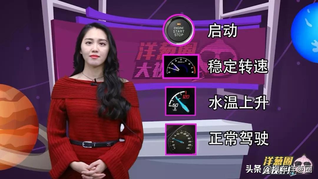 冬天下雪天如何正确开车,下雪天开车注意事项及技巧音乐