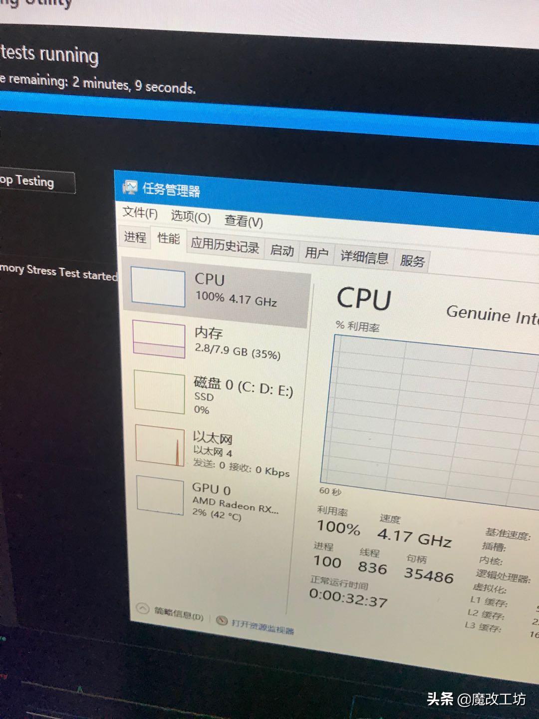 魔改b365,魔改b365能上9600kf吗