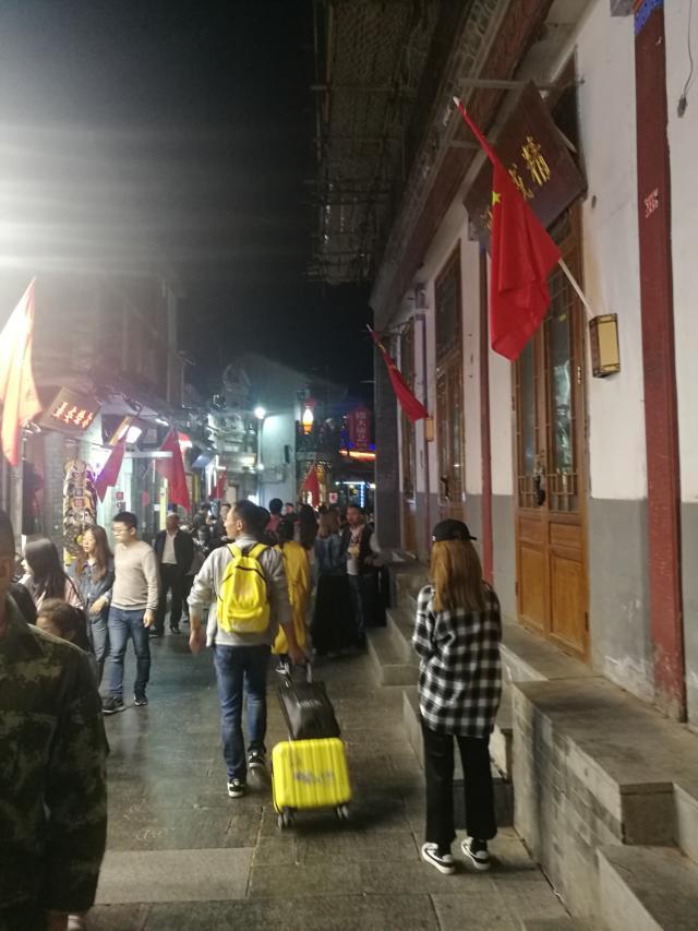 评北京烟袋斜街的商业化发展:街道比较短,商业的成熟度比较高