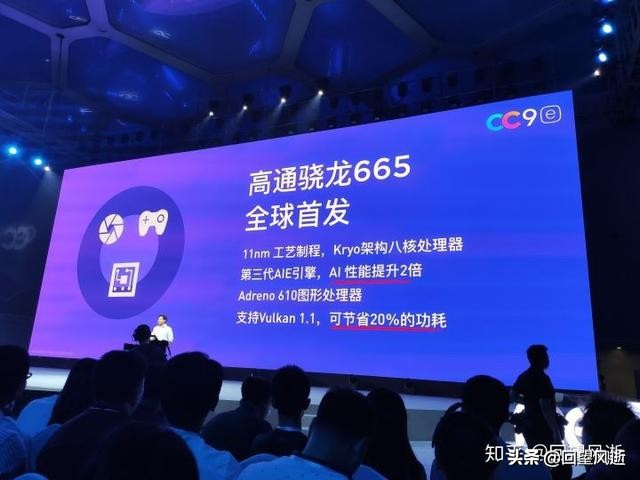 小米cc11发布会,小米cc10发布会