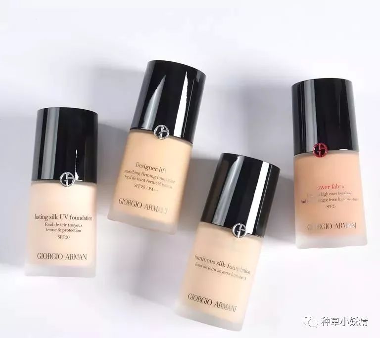 最大牌粉底液：完美底妆打卡