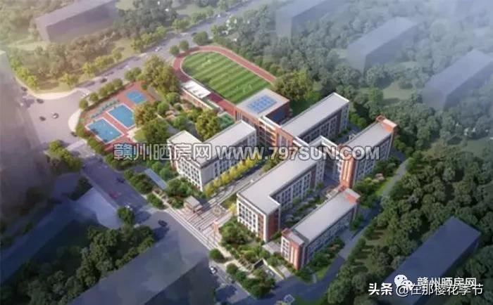 吉祥路小学开建了吗,吉祥路小学搬迁