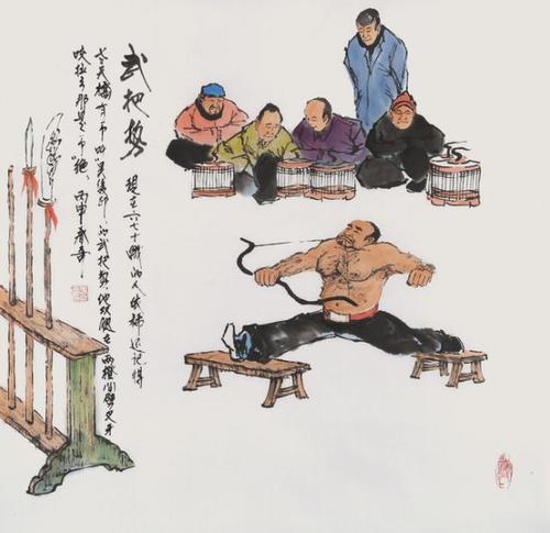 增广贤文经典为人处世,为人处世必读增广贤文