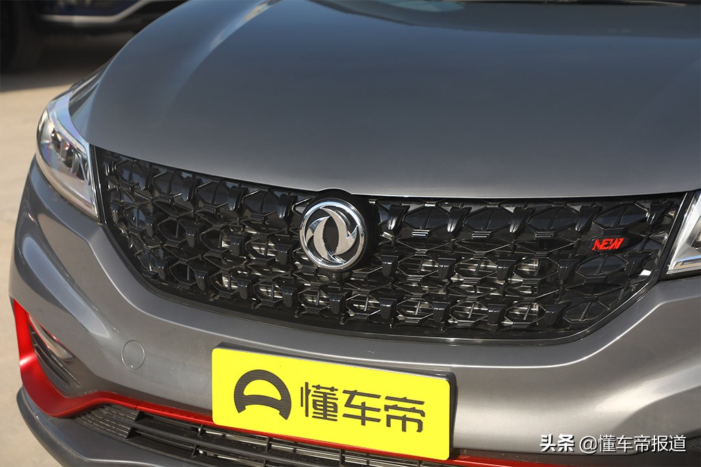 东风风光580红星版手动精英版试驾,580东风风光2021款落地价