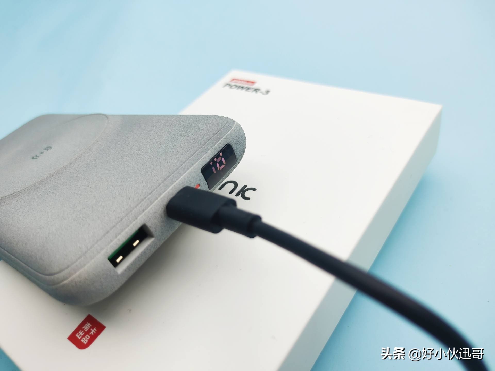 南卡pow3充电宝评测,南卡无线充电宝pow3测评