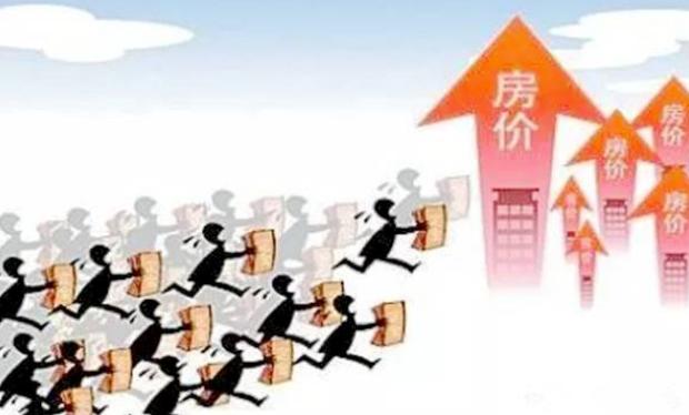 房产证上是单独所有的名字,房产证上单独所有属于夫妻财产吗