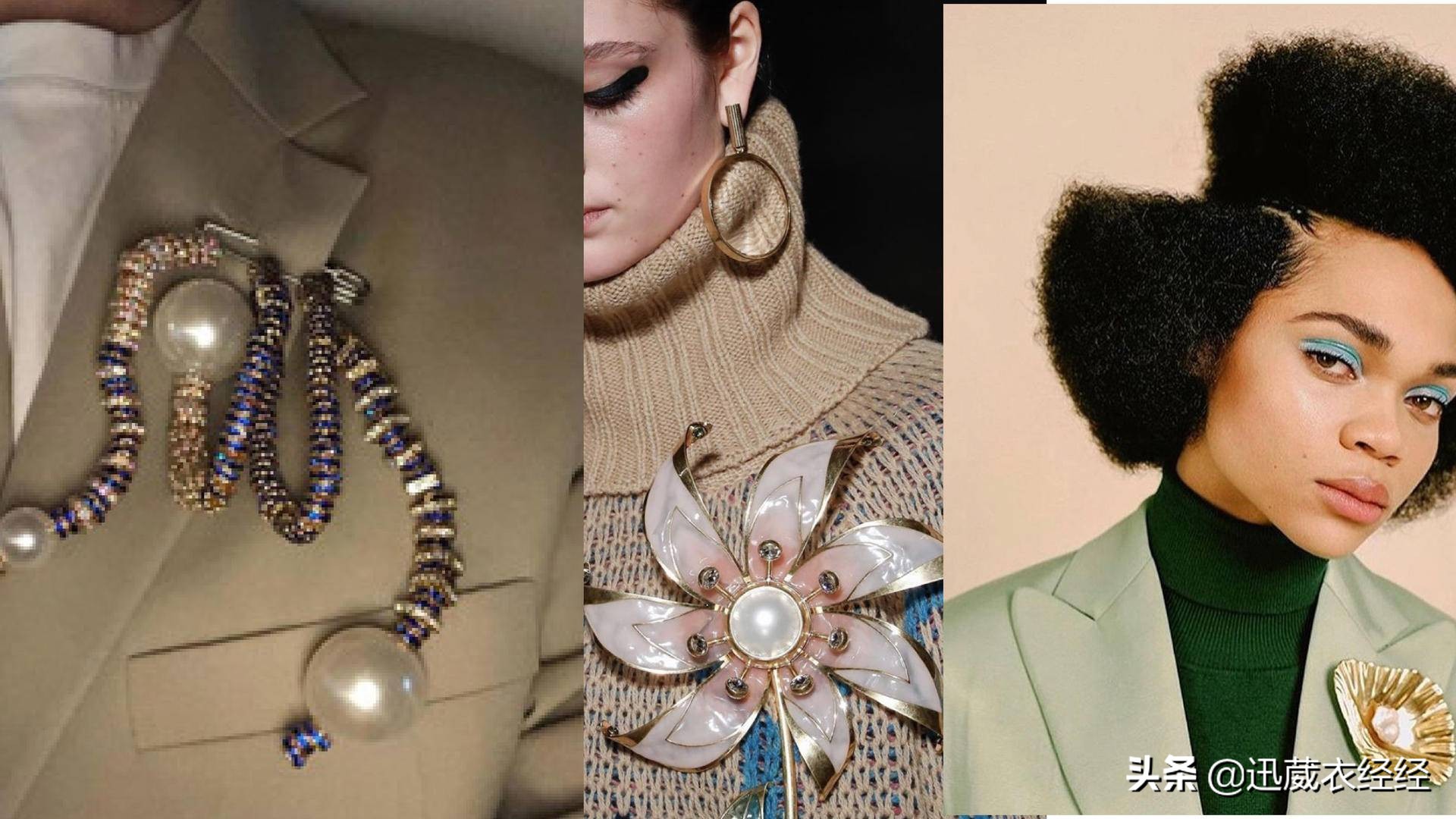 珍珠配饰怎么戴时髦又好看,珍珠搭配珍珠这样戴才气质又减龄