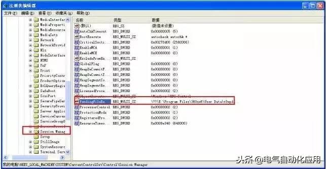 西门子300怎么仿真,西门子s7300编程软件怎么授权