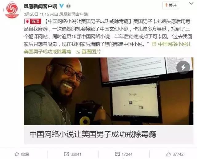 孩子沉迷网络父母怎么办,孩子沉迷网络小说怎么教育最好