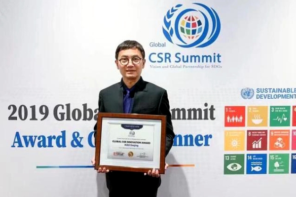 万科董事长创业史,万科老板是王石现在在哪里