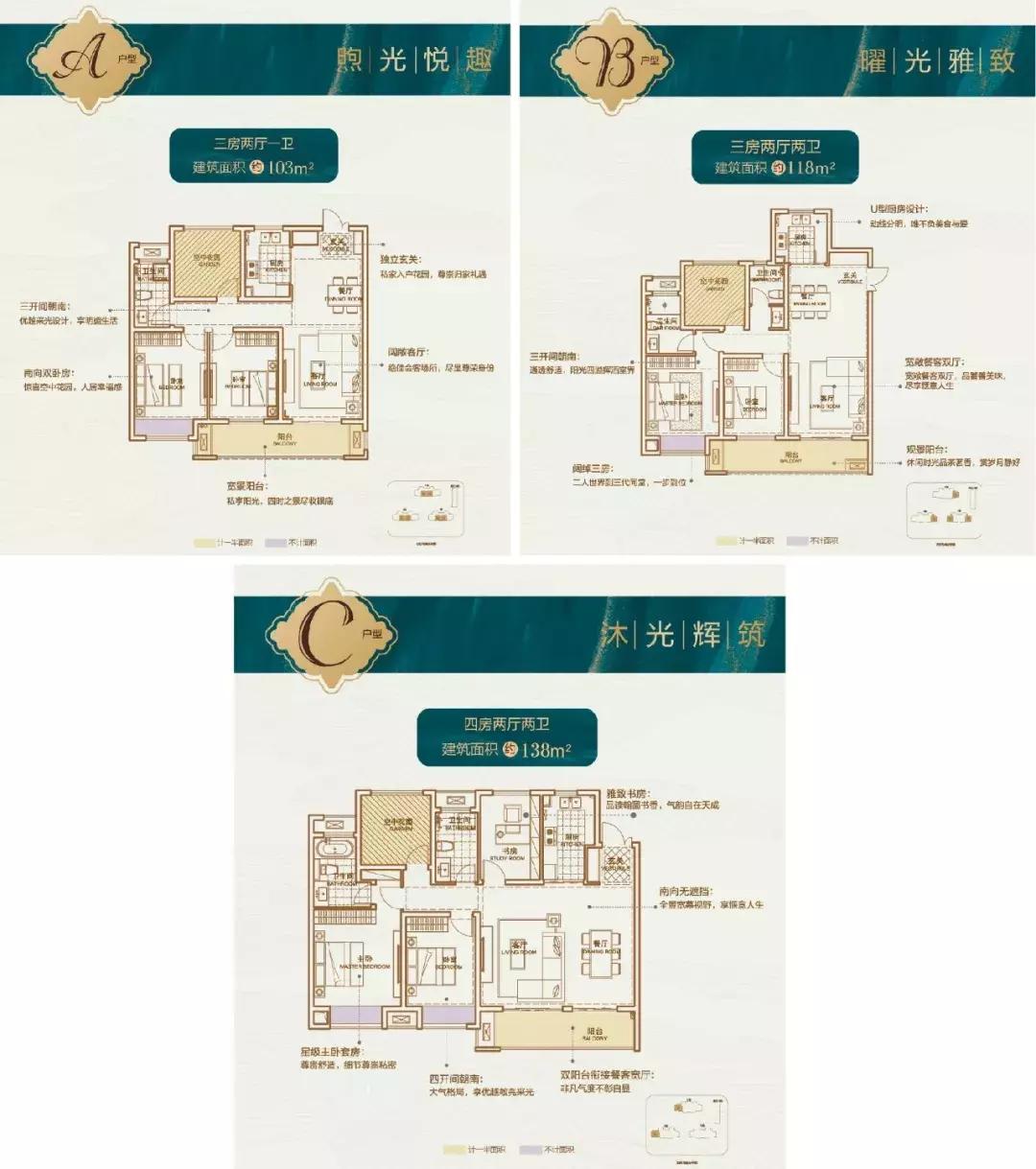 未来钟楼的发展趋势,钟楼西进工程发展如何