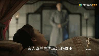 怎么怼人不见血？《清平乐》喊你补习文化课