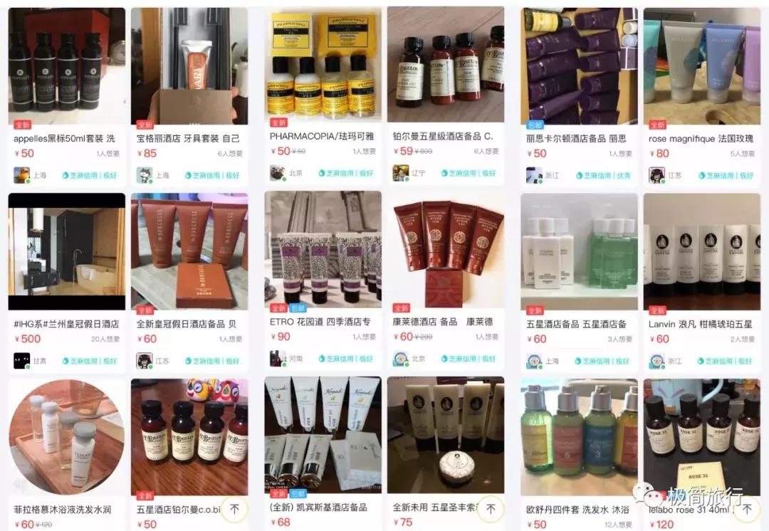 五星级酒店都使用的牙刷,五星级酒店不让你知道的事