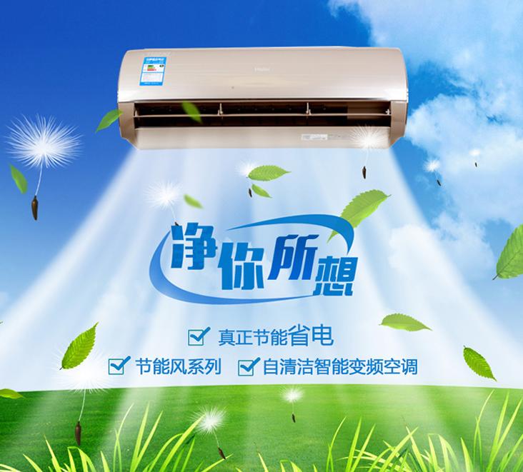 国美春节促销活动,国美年底团购