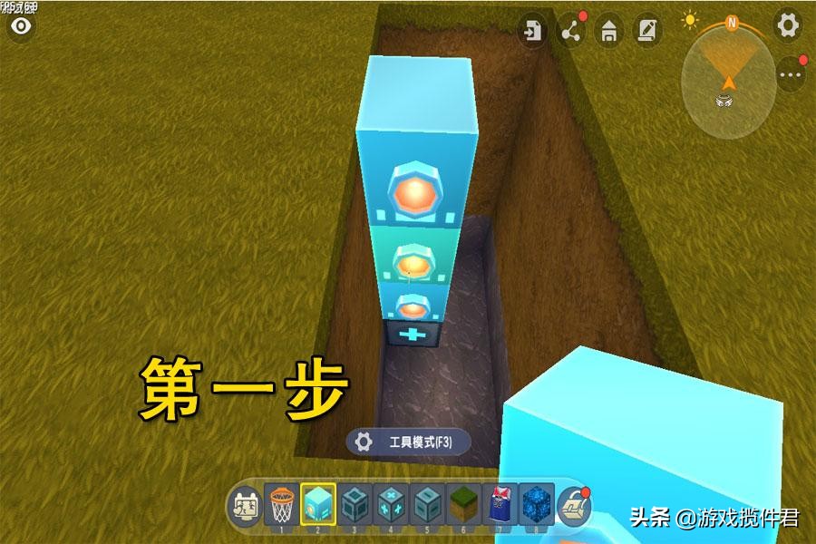 迷你世界解锁火箭背包黑科技,迷你世界终于成功做出了悬浮梯子