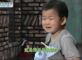 小时候的表情包长大后是什么样子,表情包小时候可爱长大后帅的一批