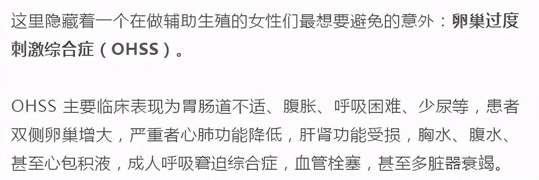 专骗年轻女孩的“赌命交易”，希望永远不要发生在你家女儿身上