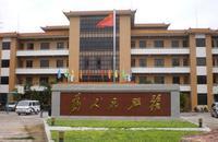 我的家乡廉江市安铺镇,我的家乡粤西廉江安铺镇