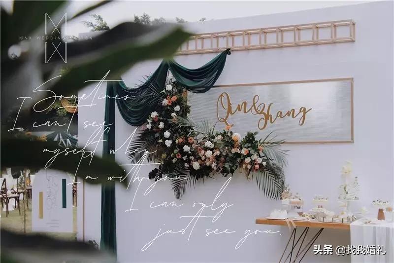 婚礼纯中式案例,婚礼案例大全集