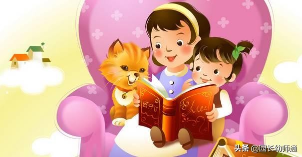 幼儿园面试说课怎么快速写说课稿,说课面试怎么快速写好说课稿